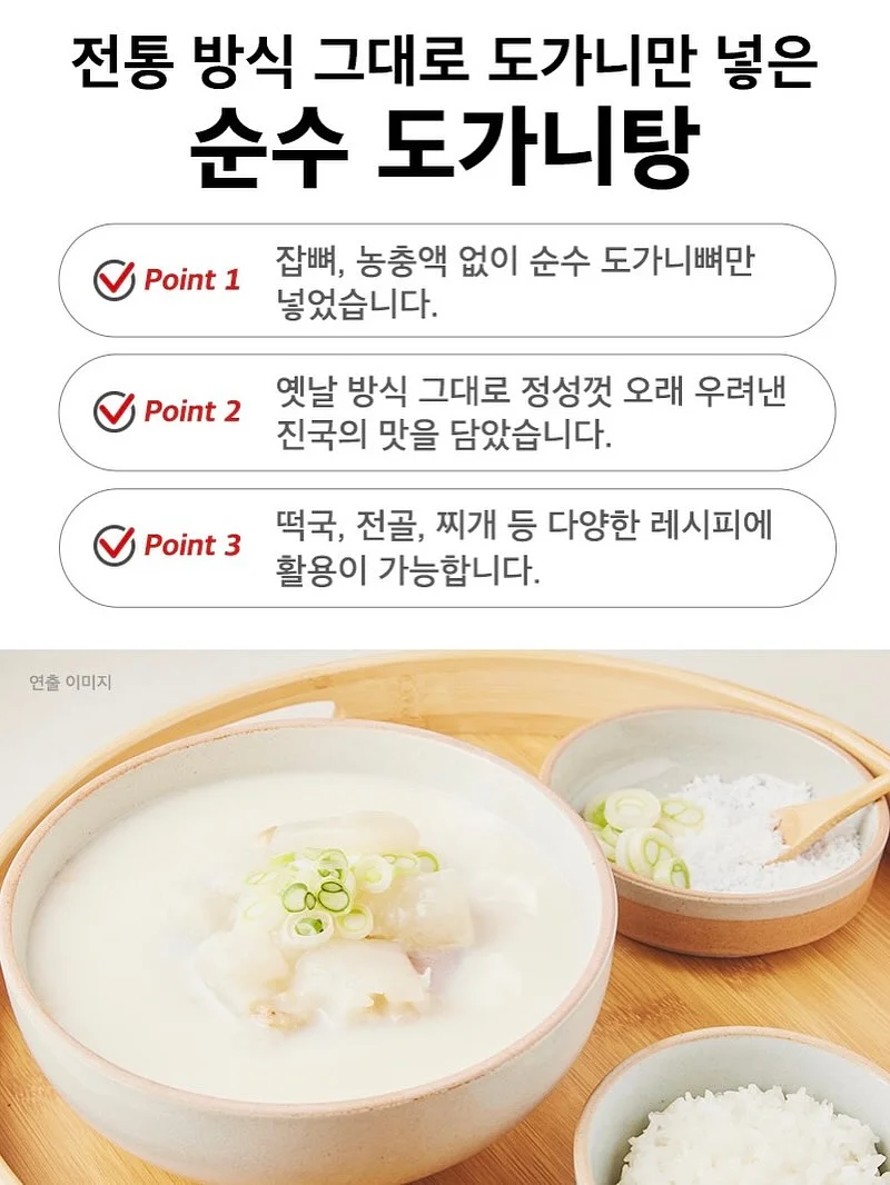 하트다발 풍선 18