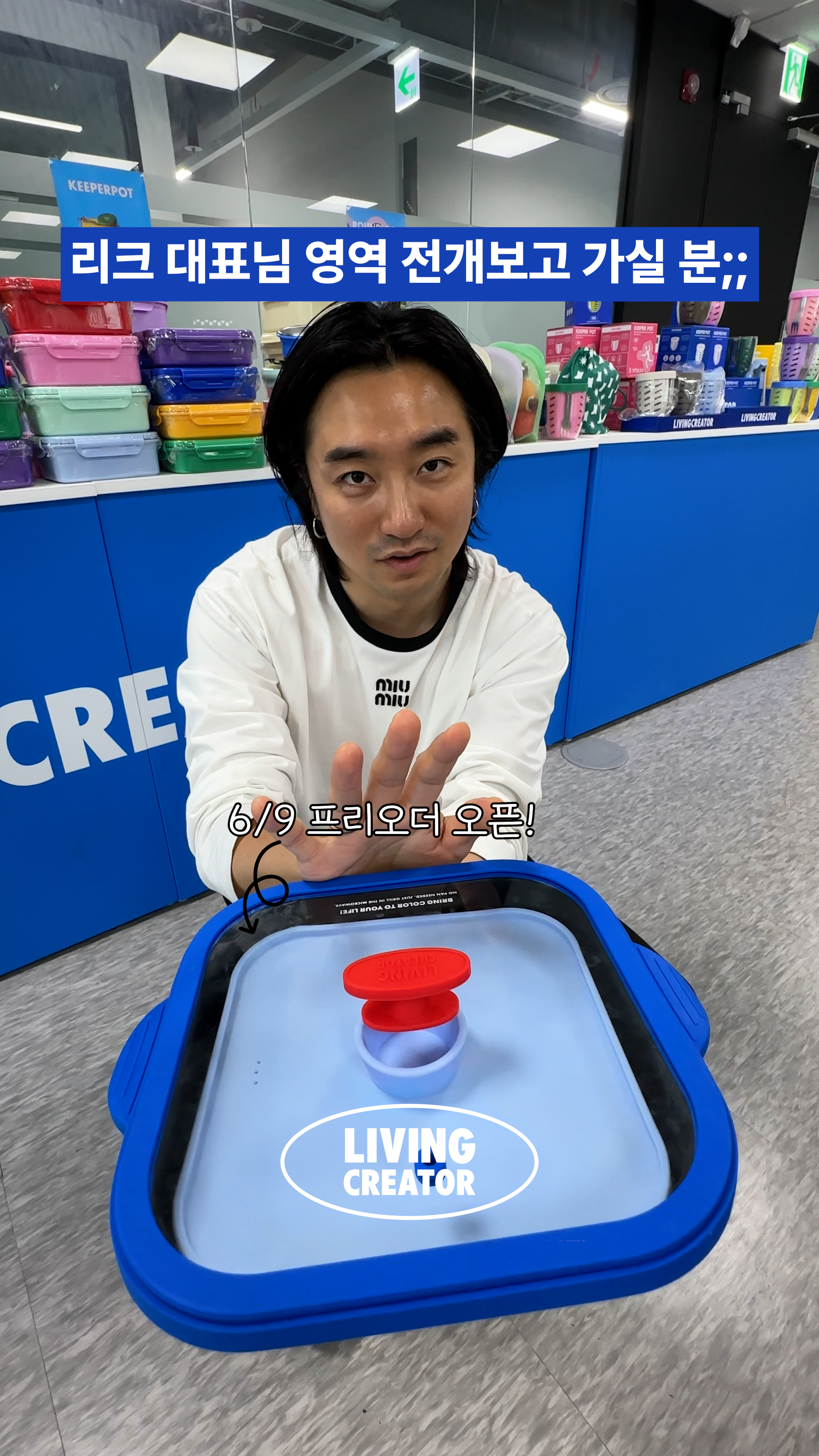 미니 식기세척기
