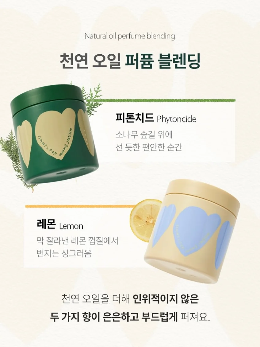 독끝 NCS 프리패스 14