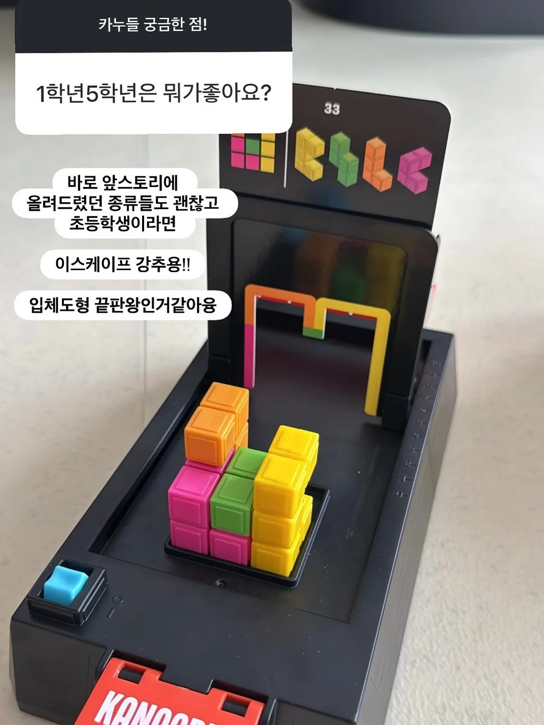 아벤느 이드랑스 에센스-인-로션 11