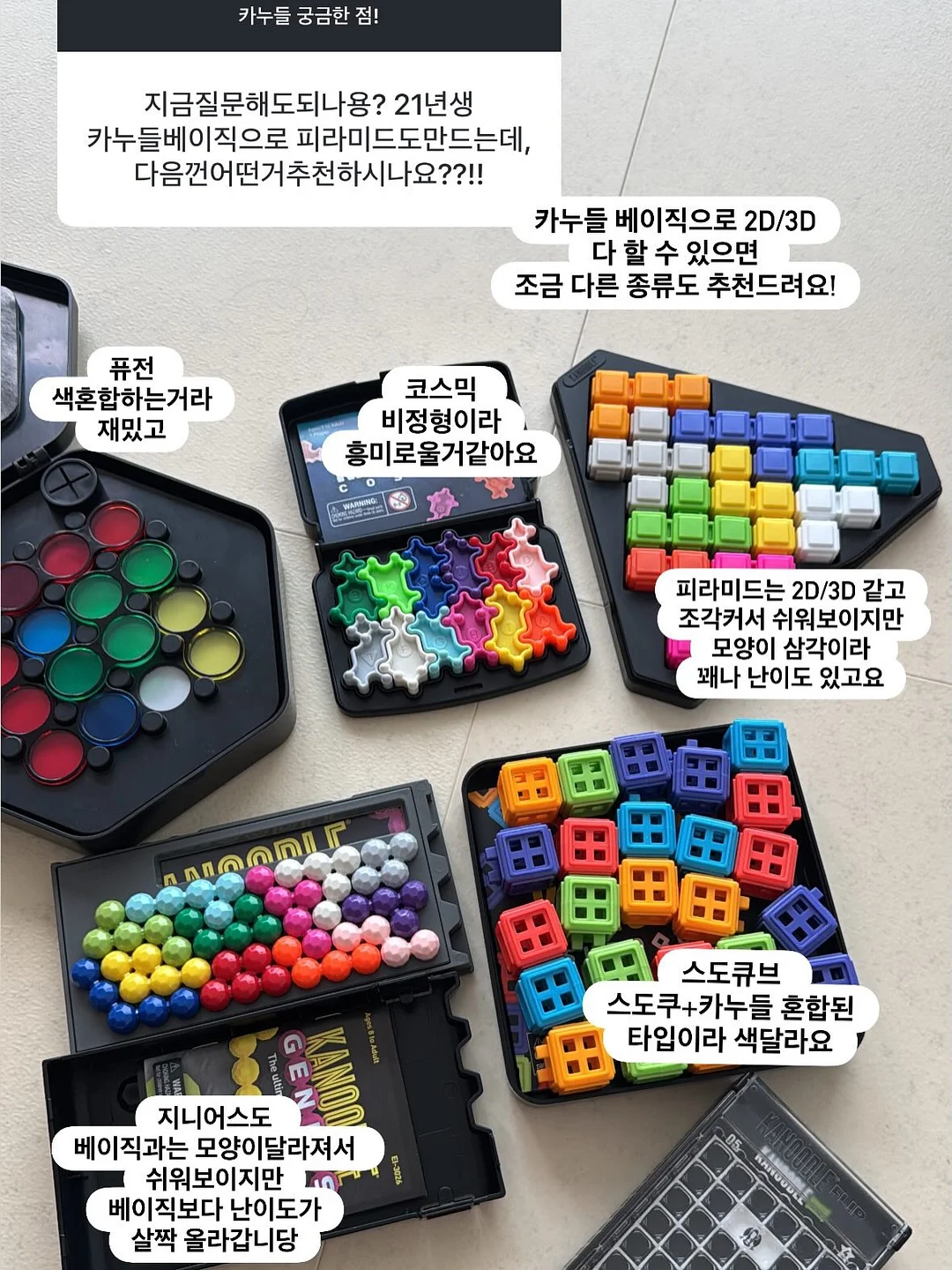 아벤느 이드랑스 에센스-인-로션 12