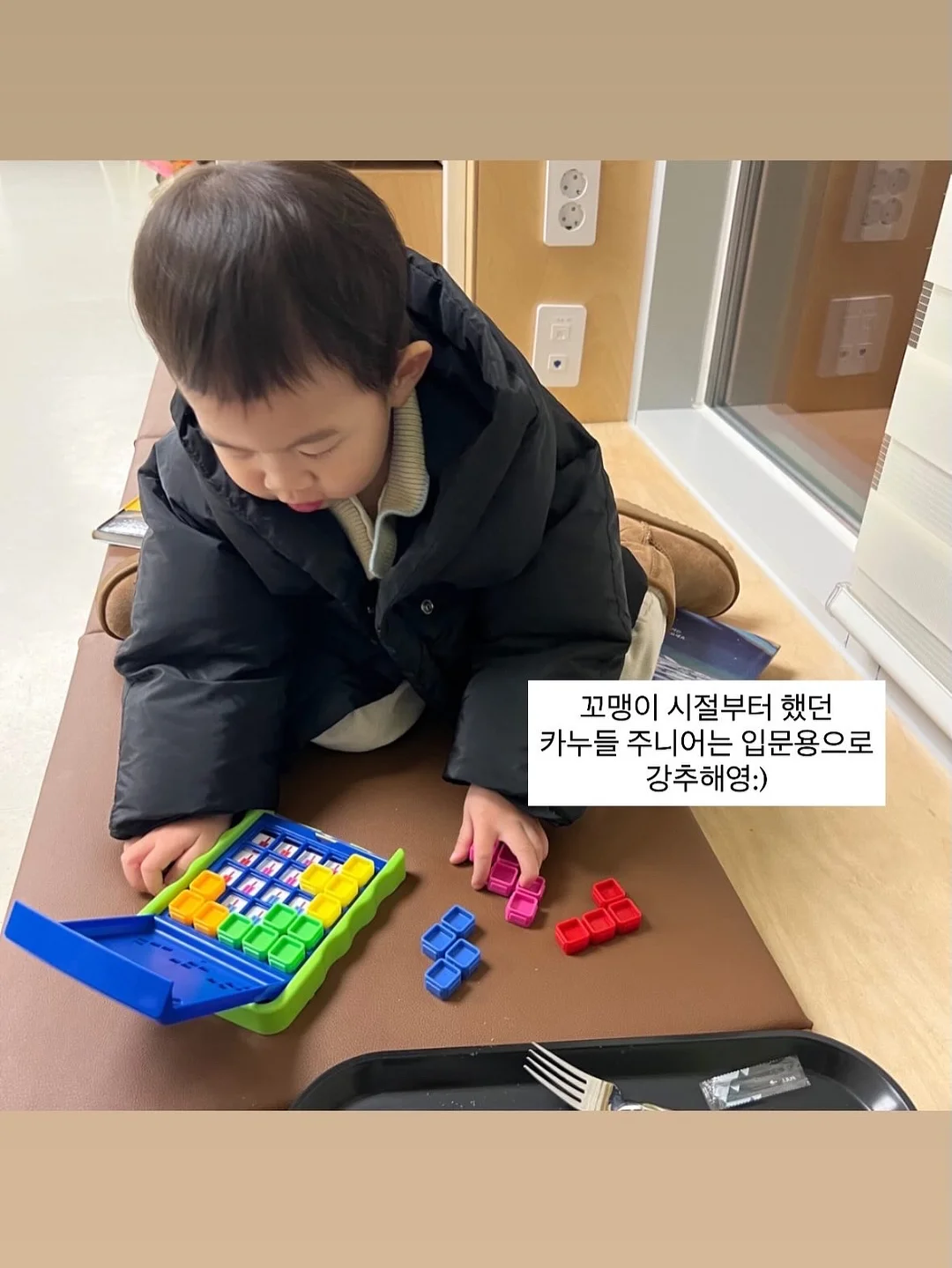 아벤느 이드랑스 에센스-인-로션 13
