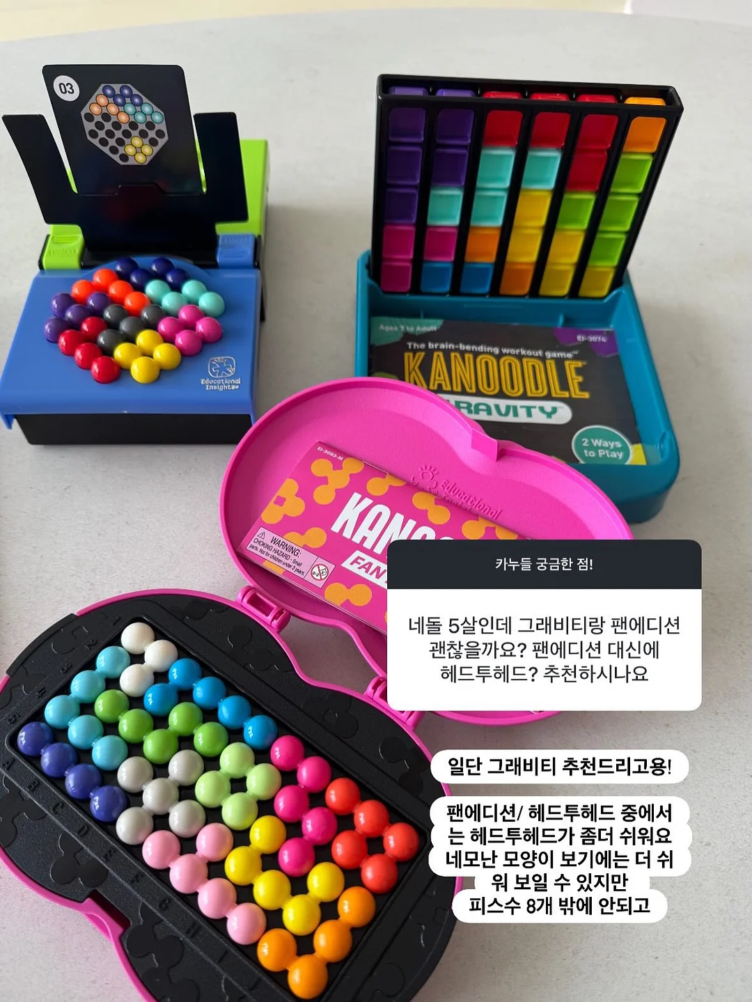 아벤느 이드랑스 에센스-인-로션 2
