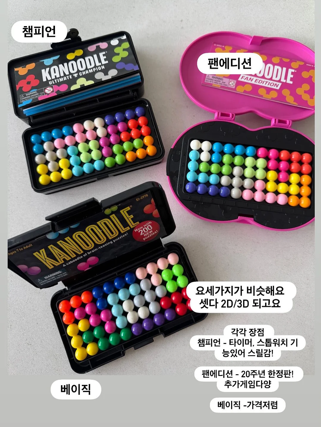 아벤느 이드랑스 에센스-인-로션 8