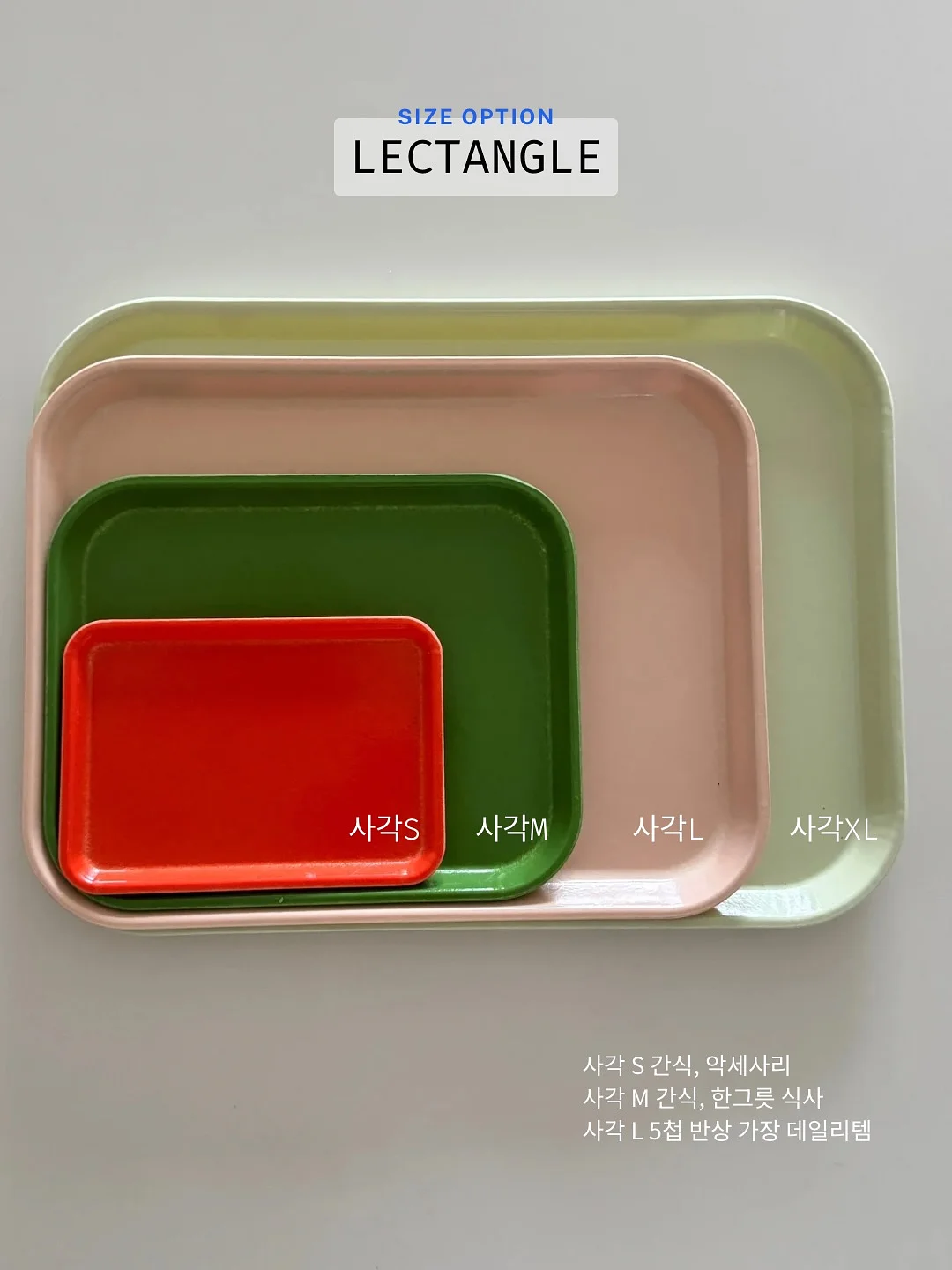 사주 풍수 작명 개운 상담 11