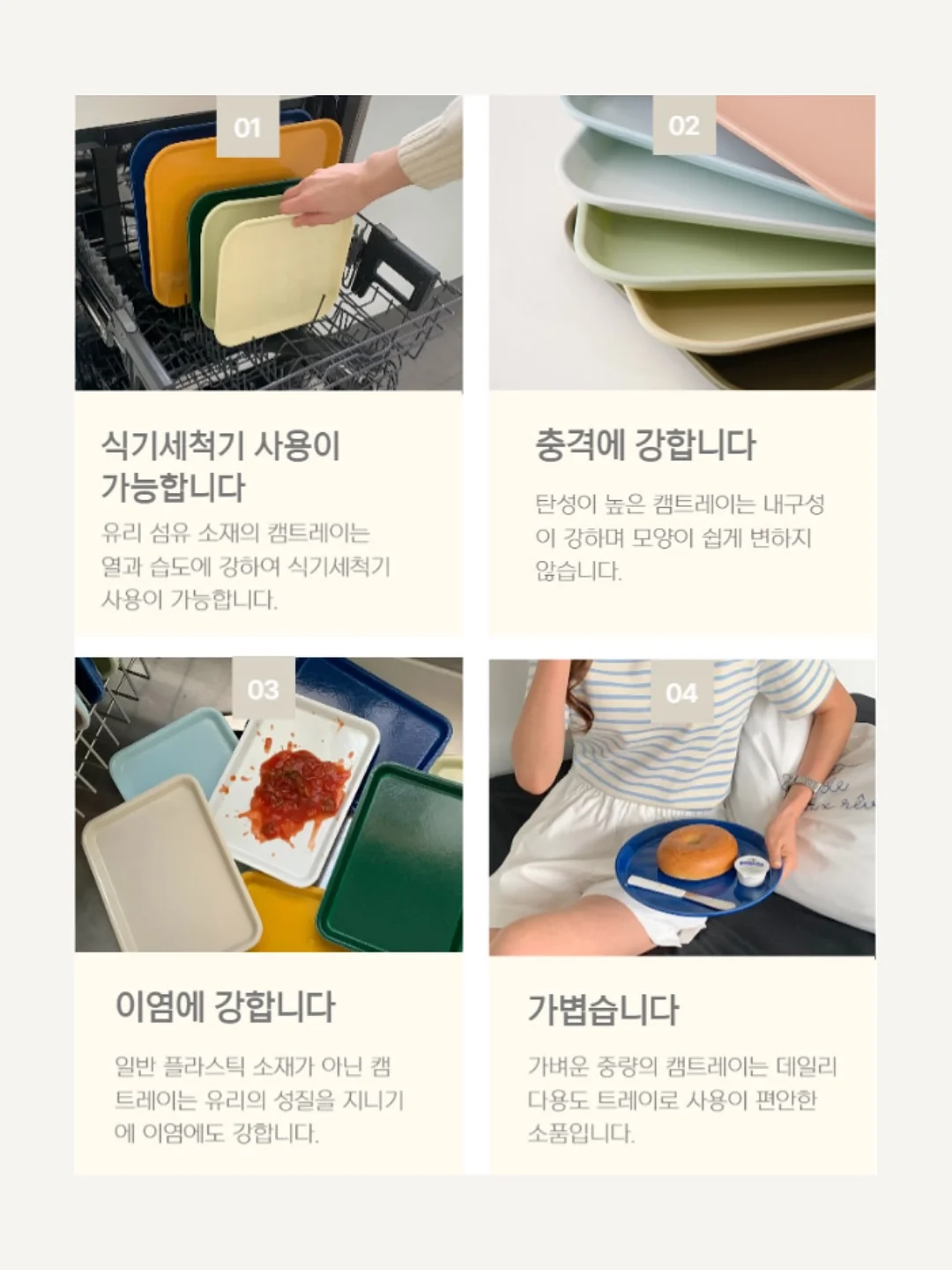 사주 풍수 작명 개운 상담 14