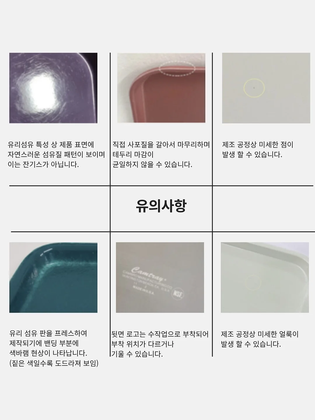 사주 풍수 작명 개운 상담 15