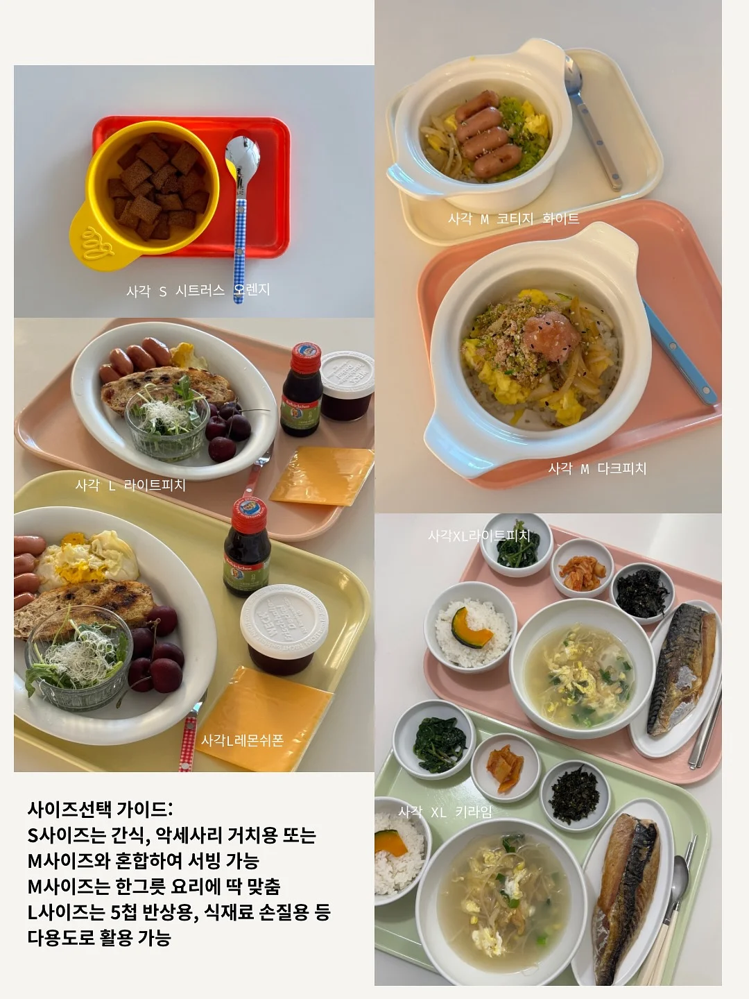 사주 풍수 작명 개운 상담 17