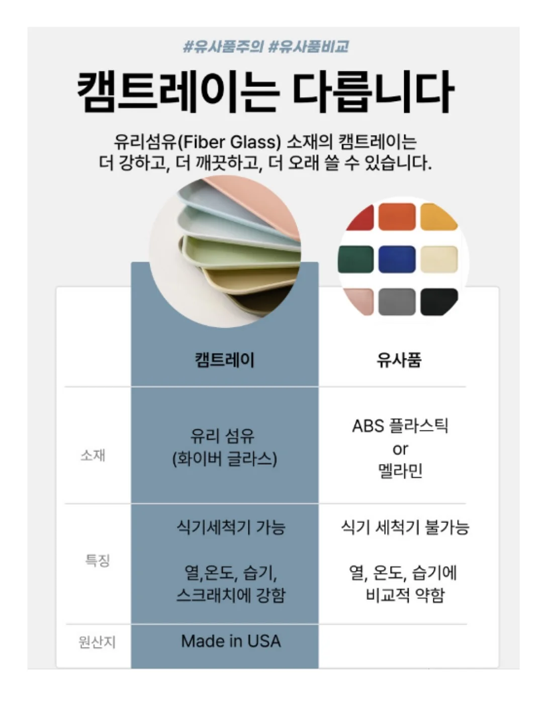 사주 풍수 작명 개운 상담 18