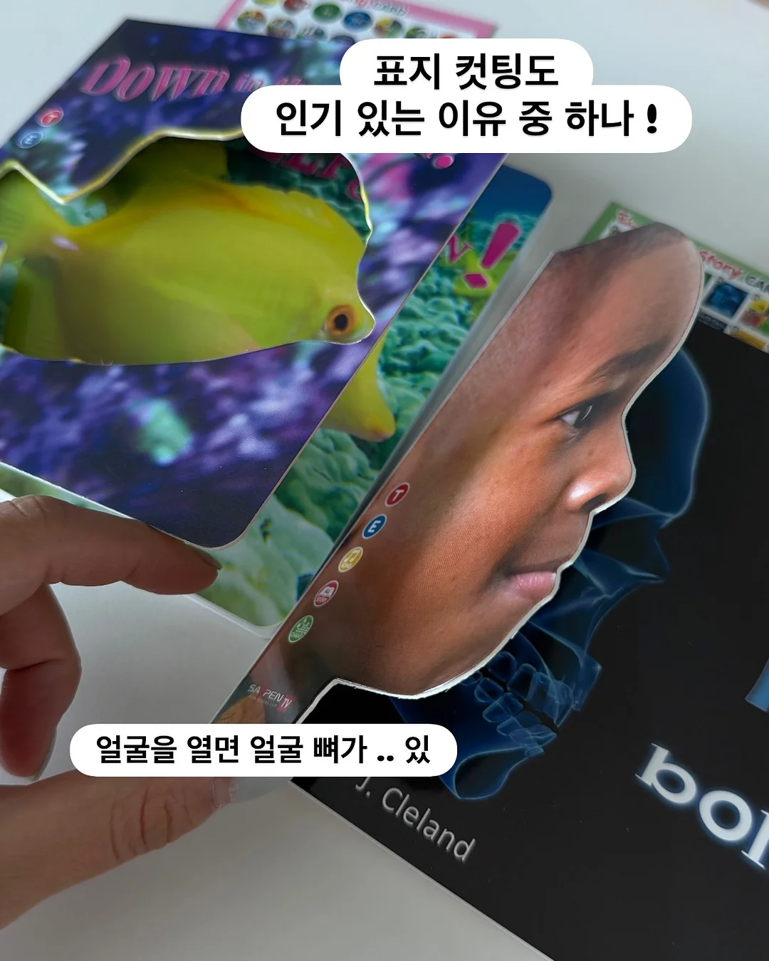 뻥튀기 기계 15