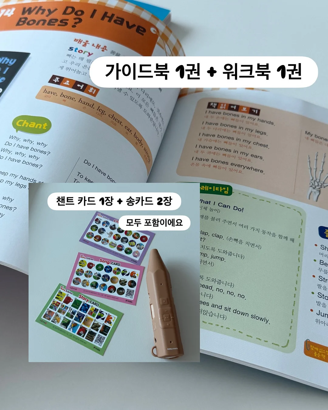 뻥튀기 기계 19