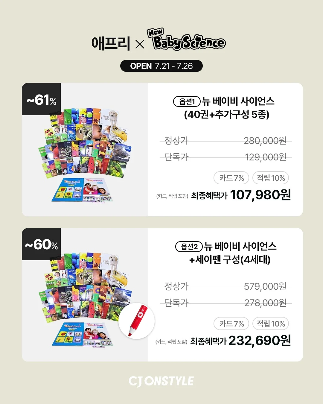 뻥튀기 기계 3