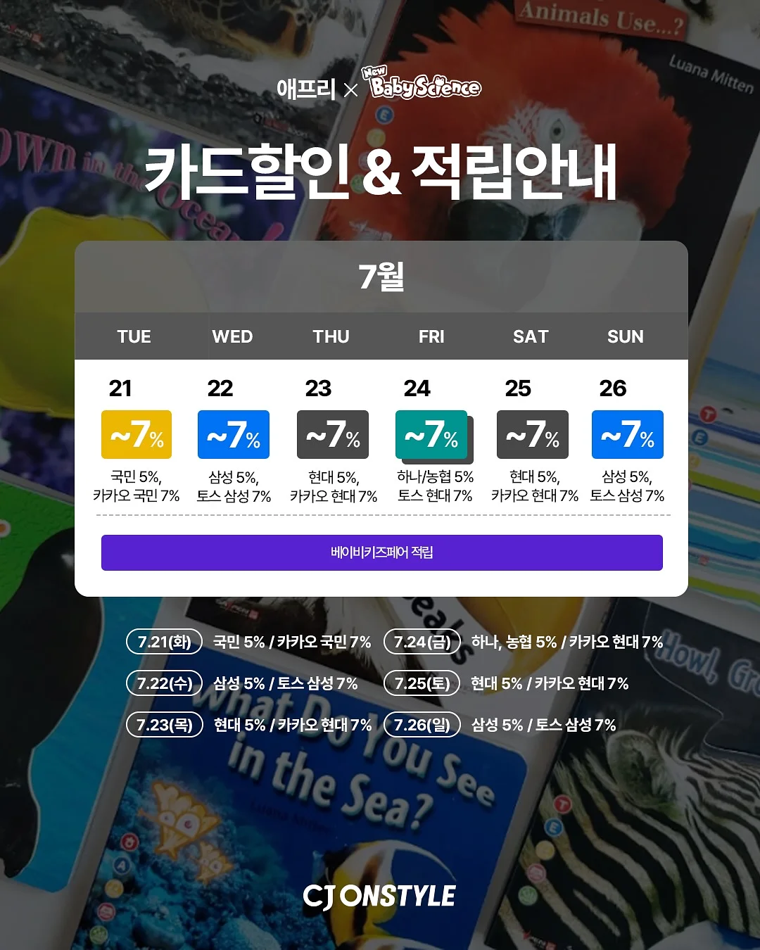 뻥튀기 기계 4