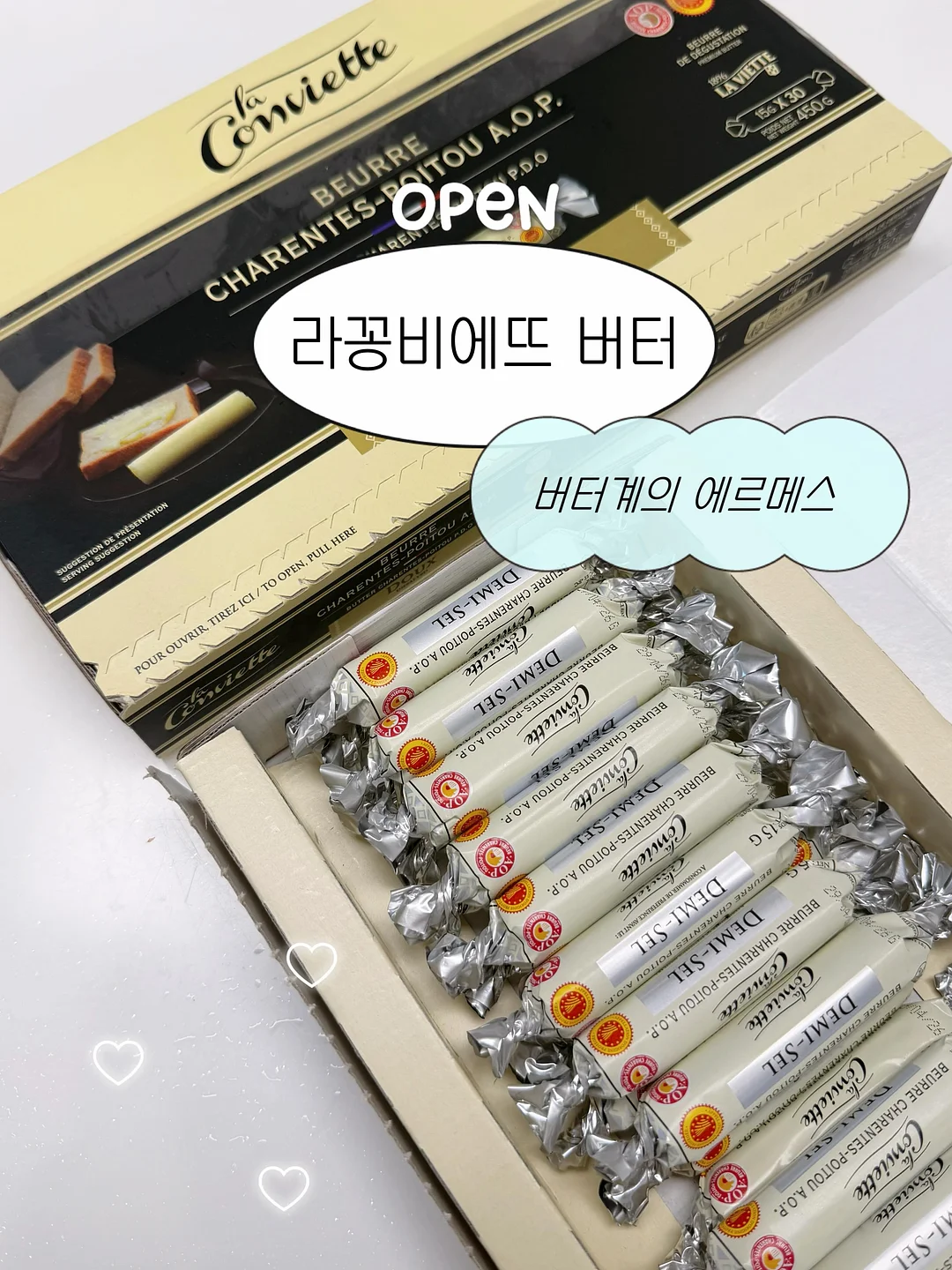 책가방 커버 1