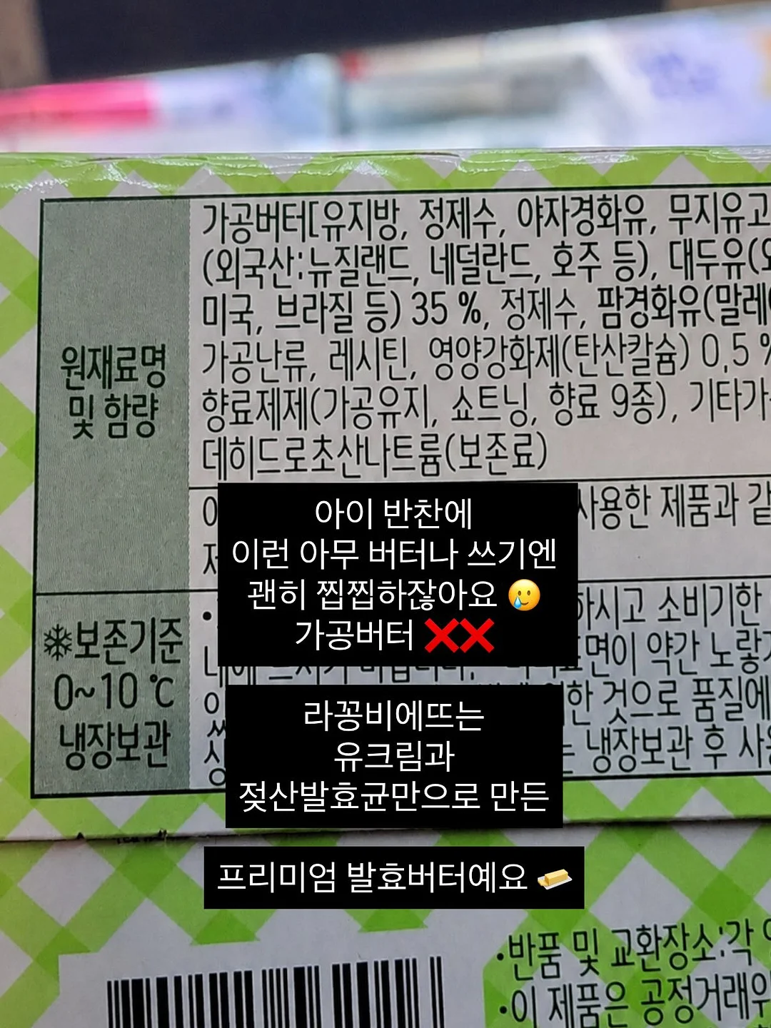 책가방 커버 3