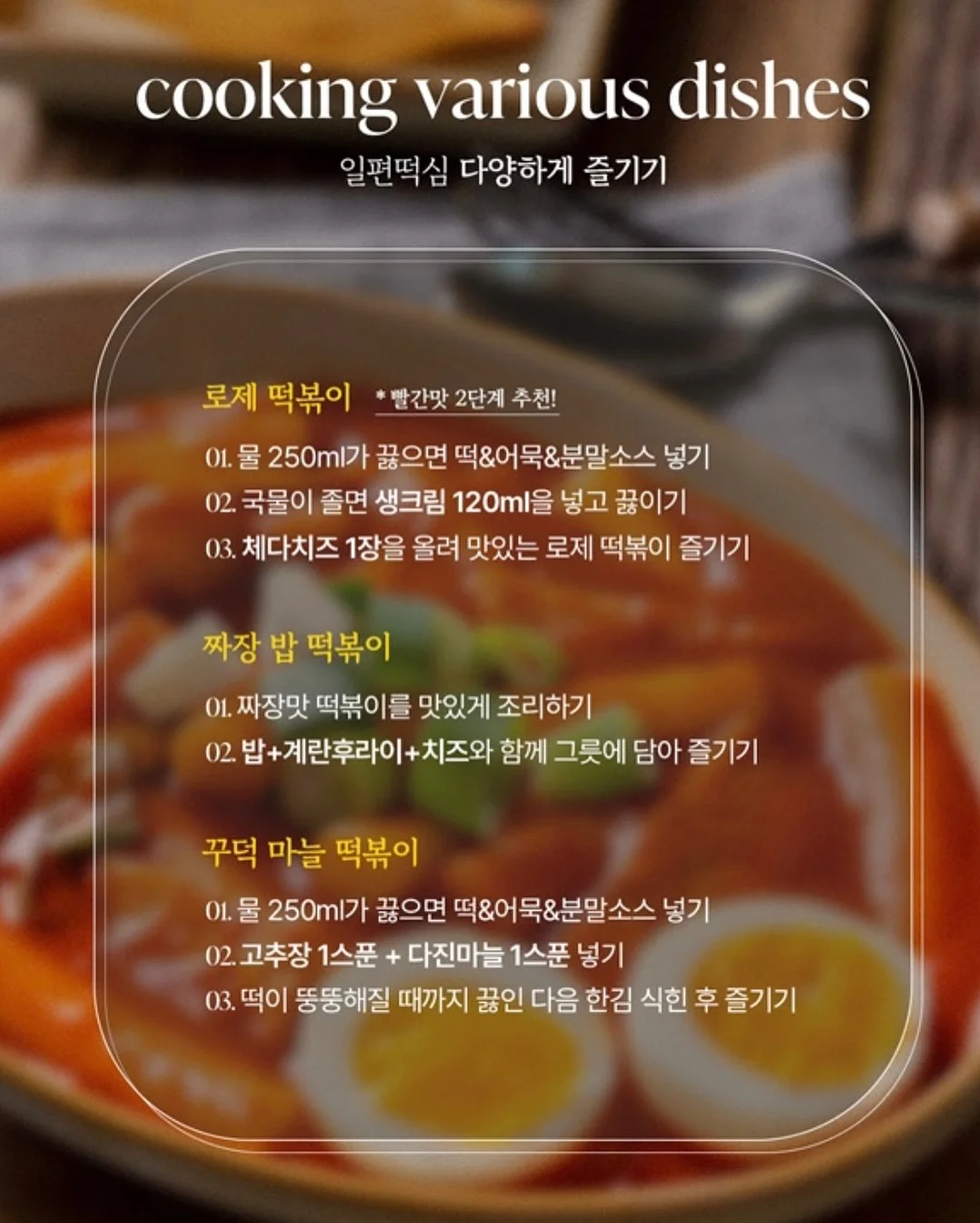 메리마더 어린이 치약 2