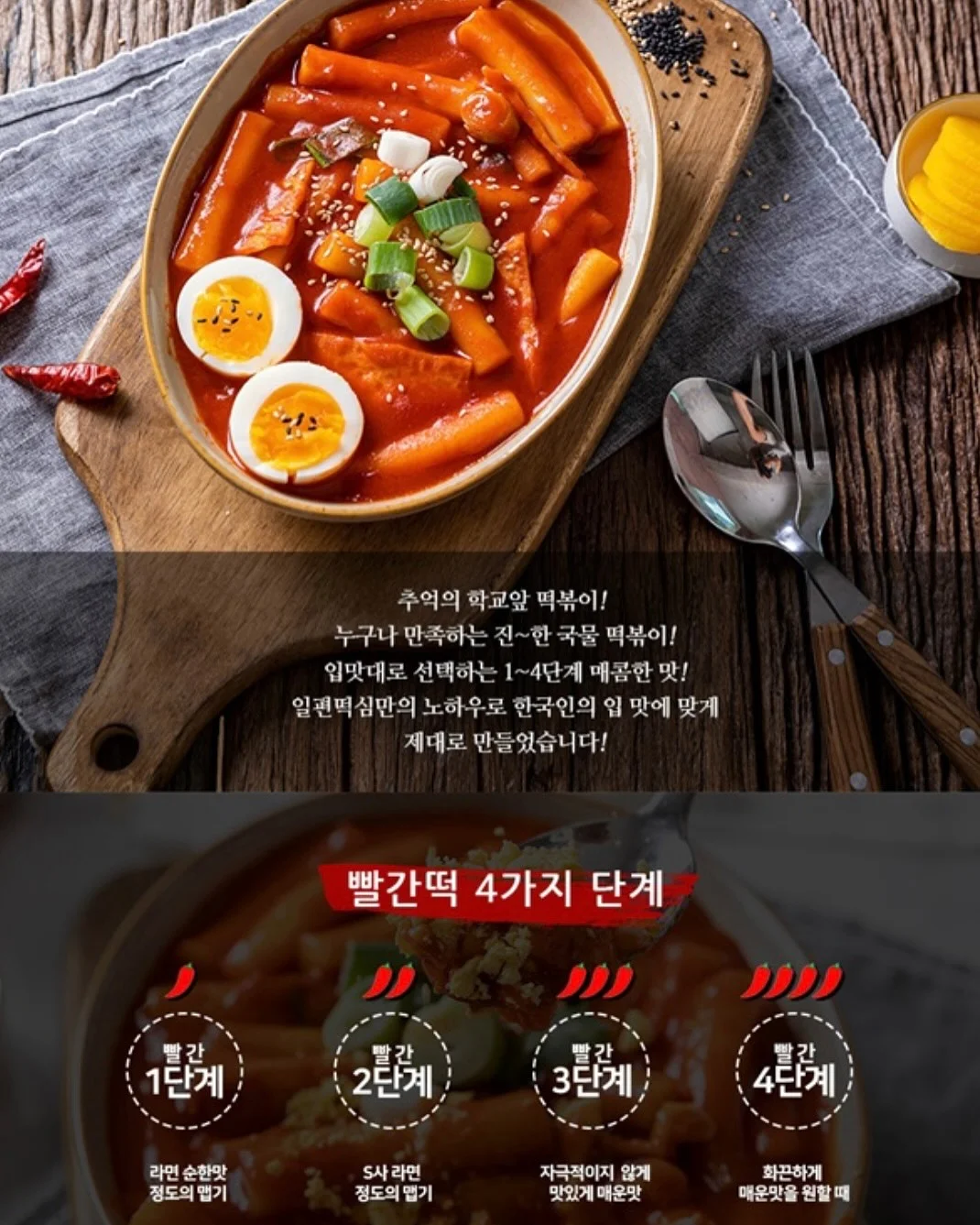 메리마더 어린이 치약 5