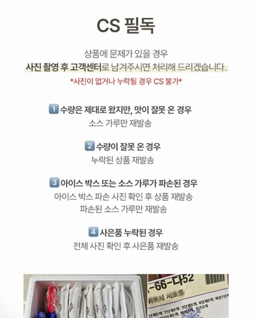 메리마더 어린이 치약 7