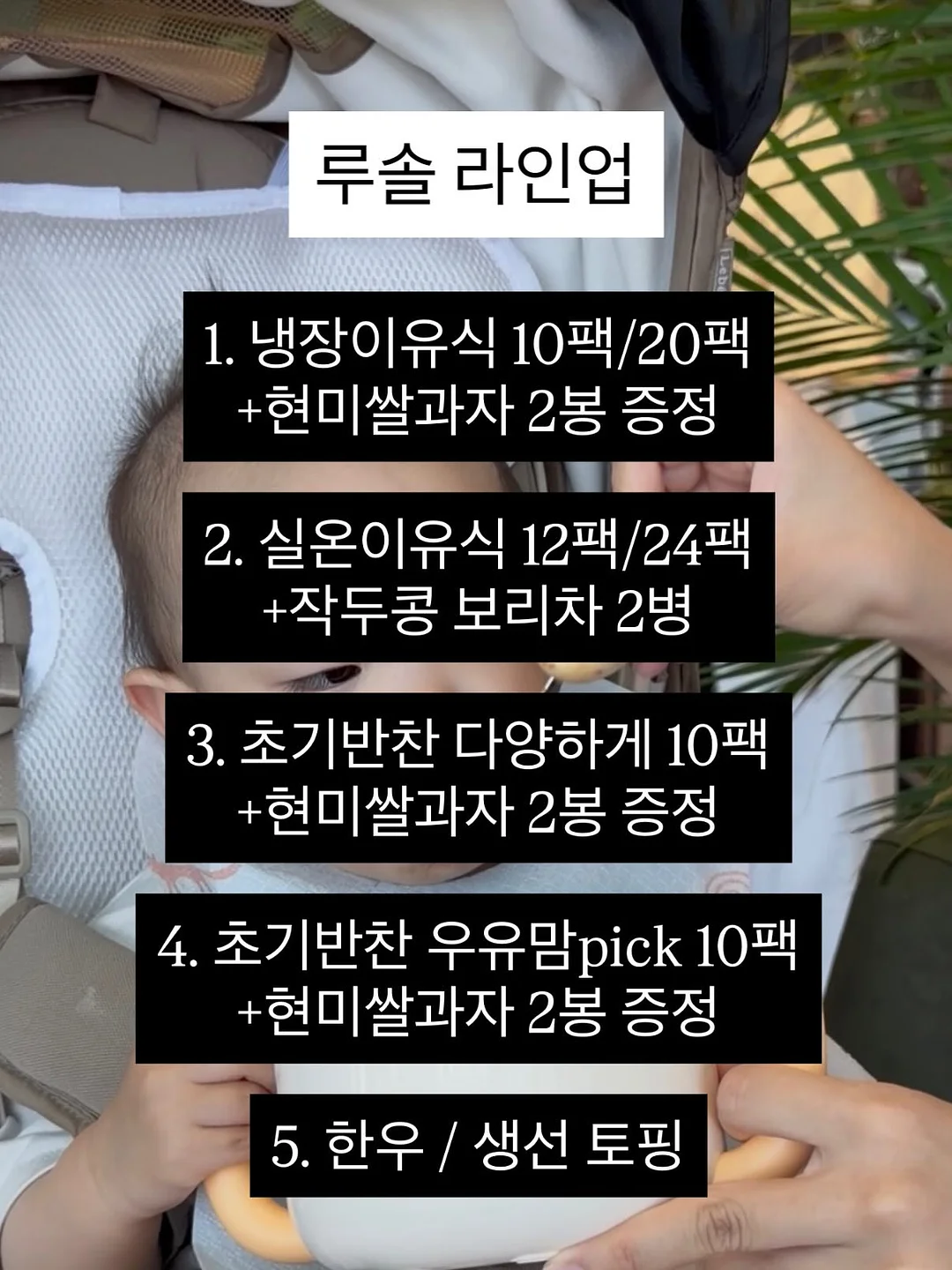 글루타치온 2