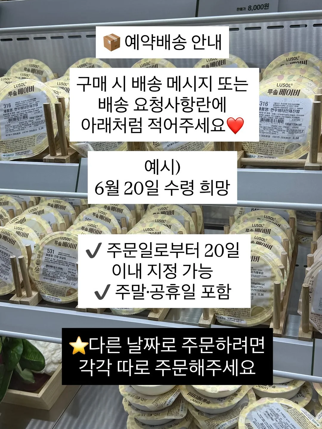 글루타치온 3