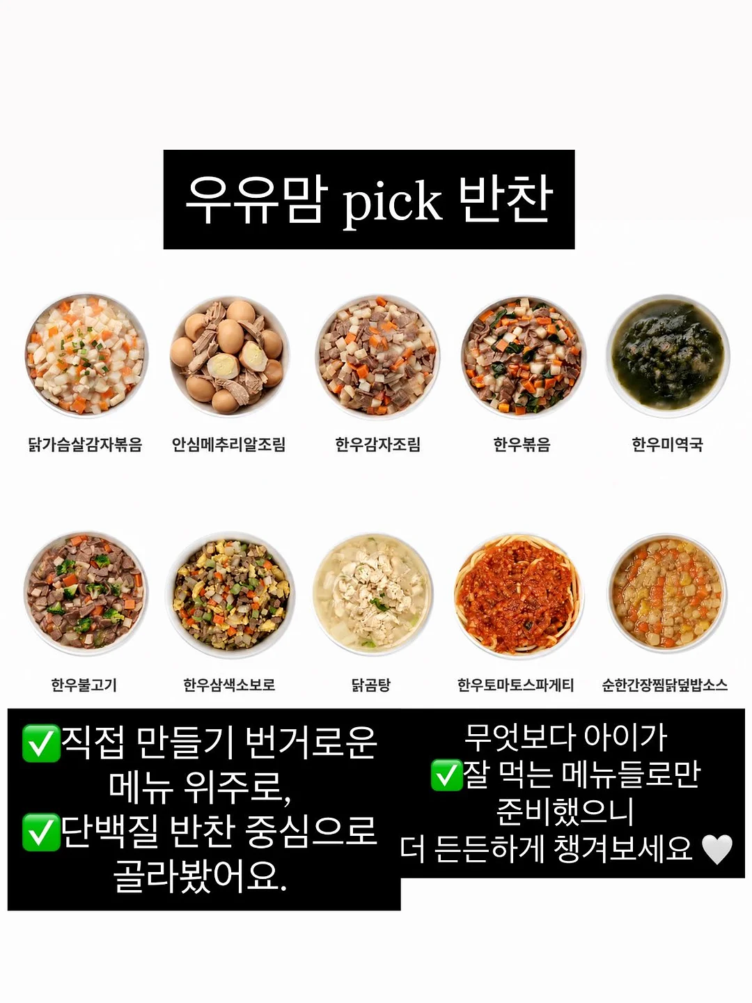글루타치온 4
