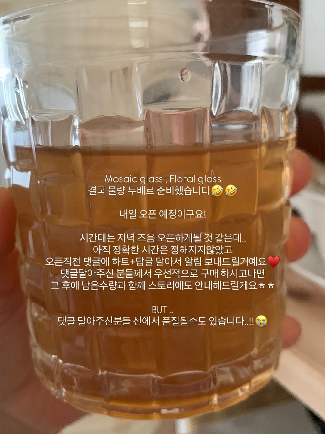 리피 원피스 1