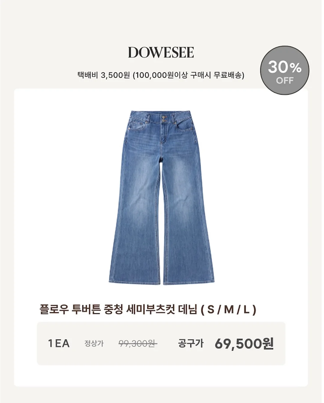 헬로키티 그릇세트 15