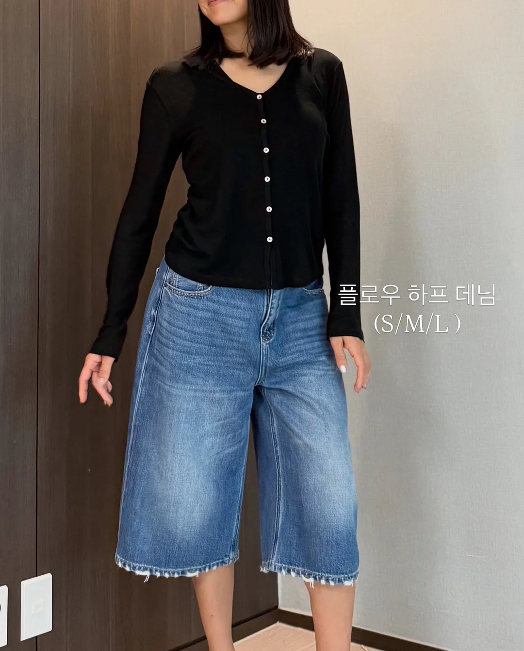헬로키티 그릇세트 6