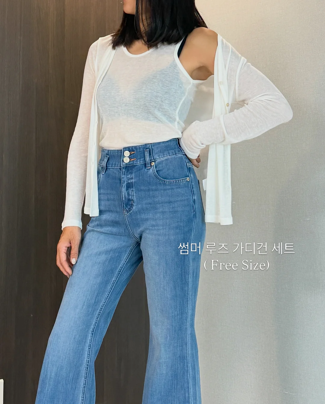 헬로키티 그릇세트 8