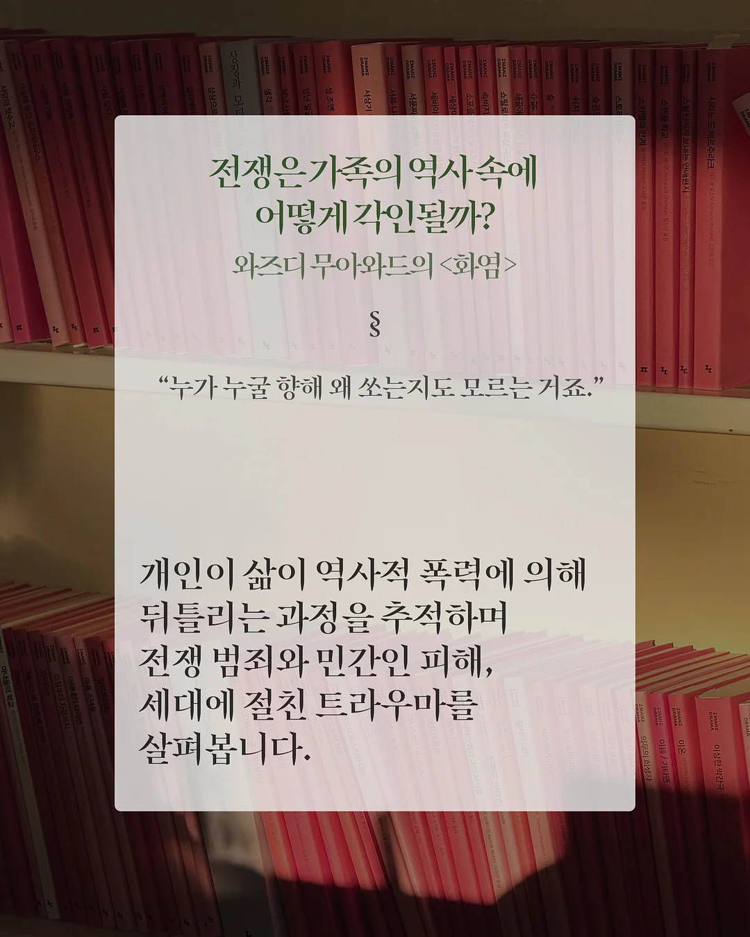 오렌지주스 5