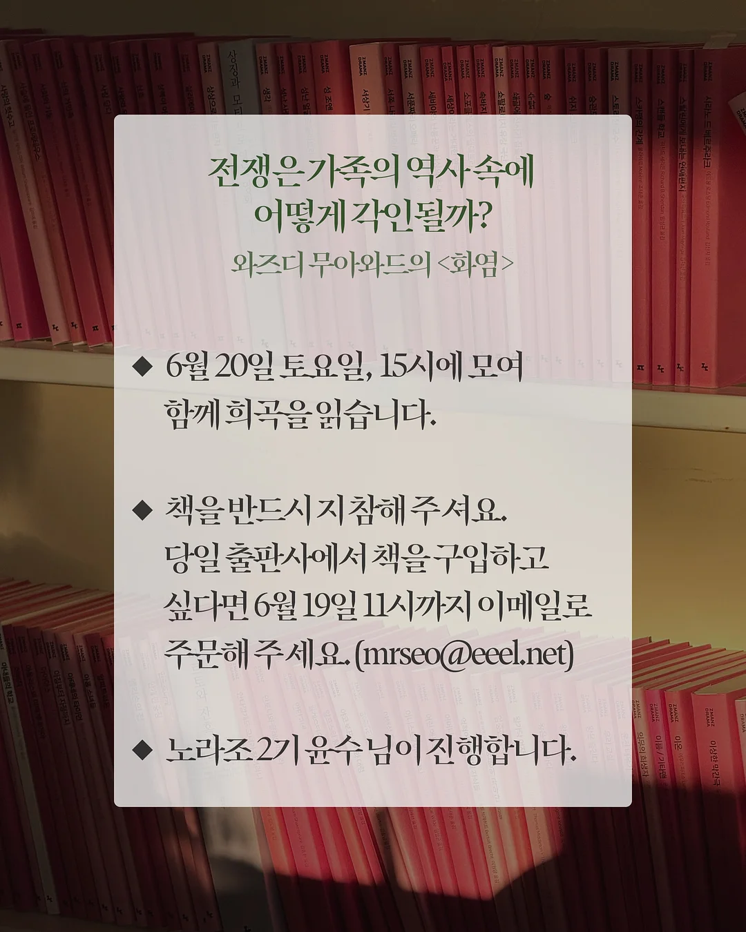 오렌지주스 6