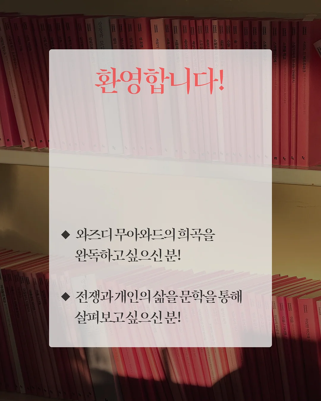 오렌지주스 7