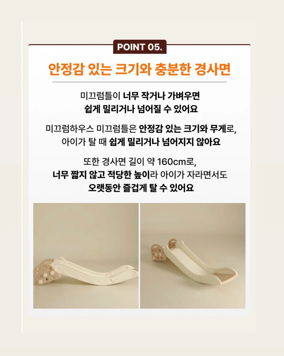 네일 팁 16