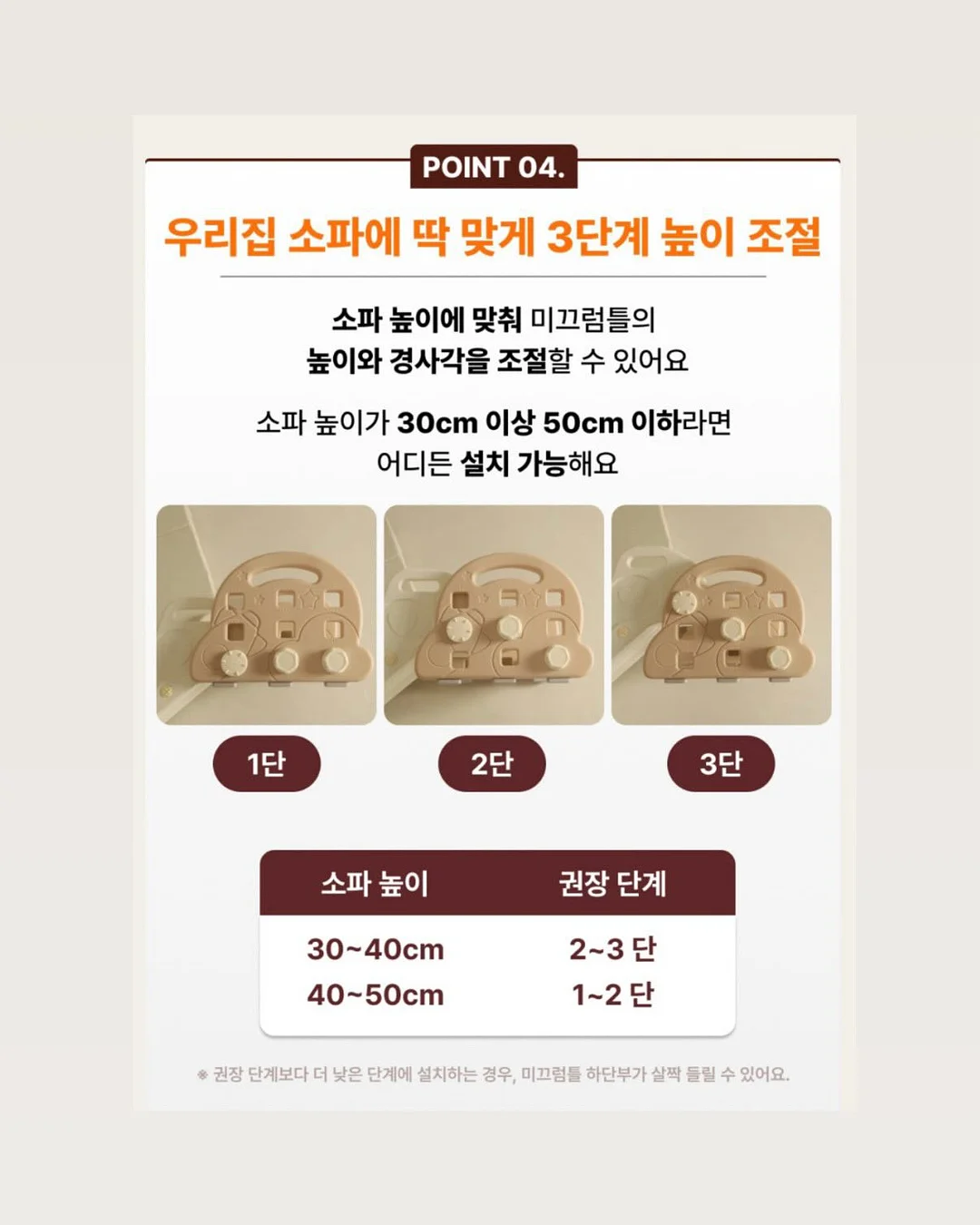 네일 팁 17