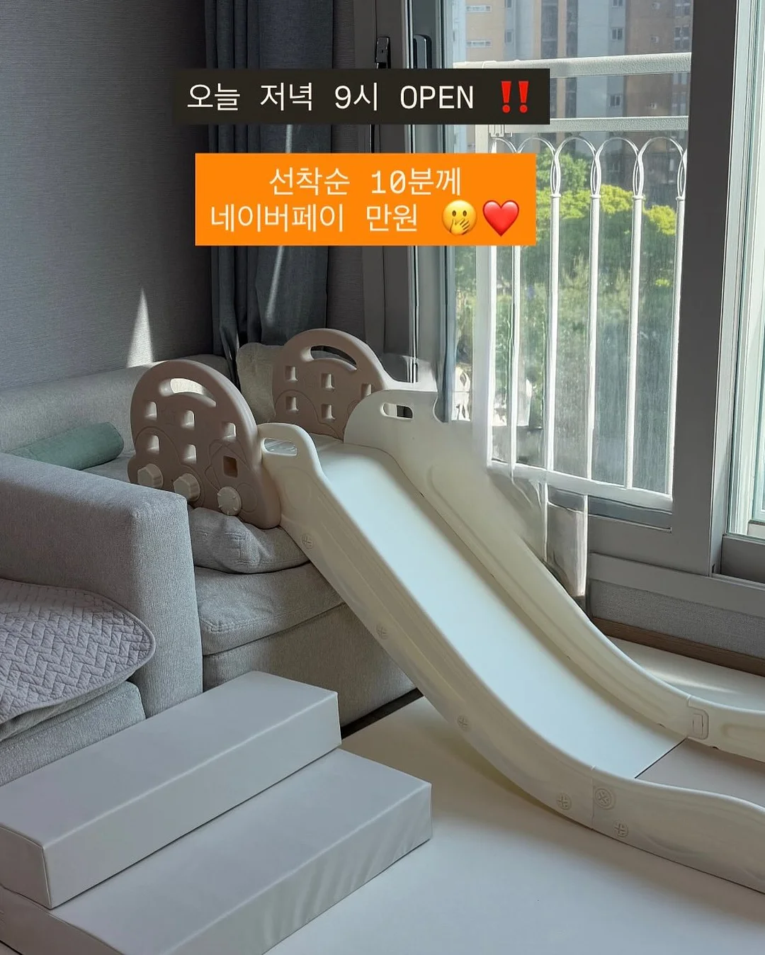 네일 팁 5