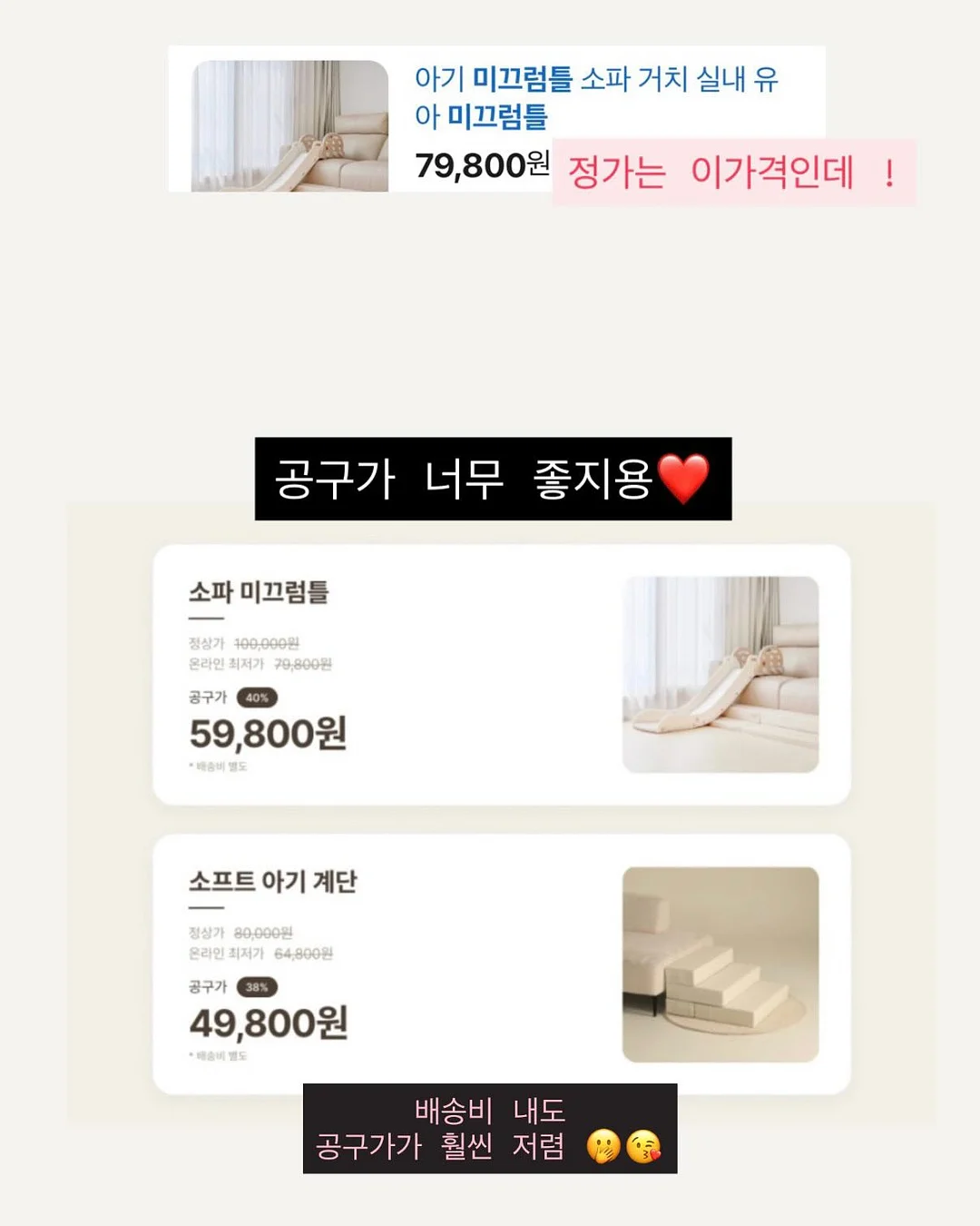 네일 팁 6