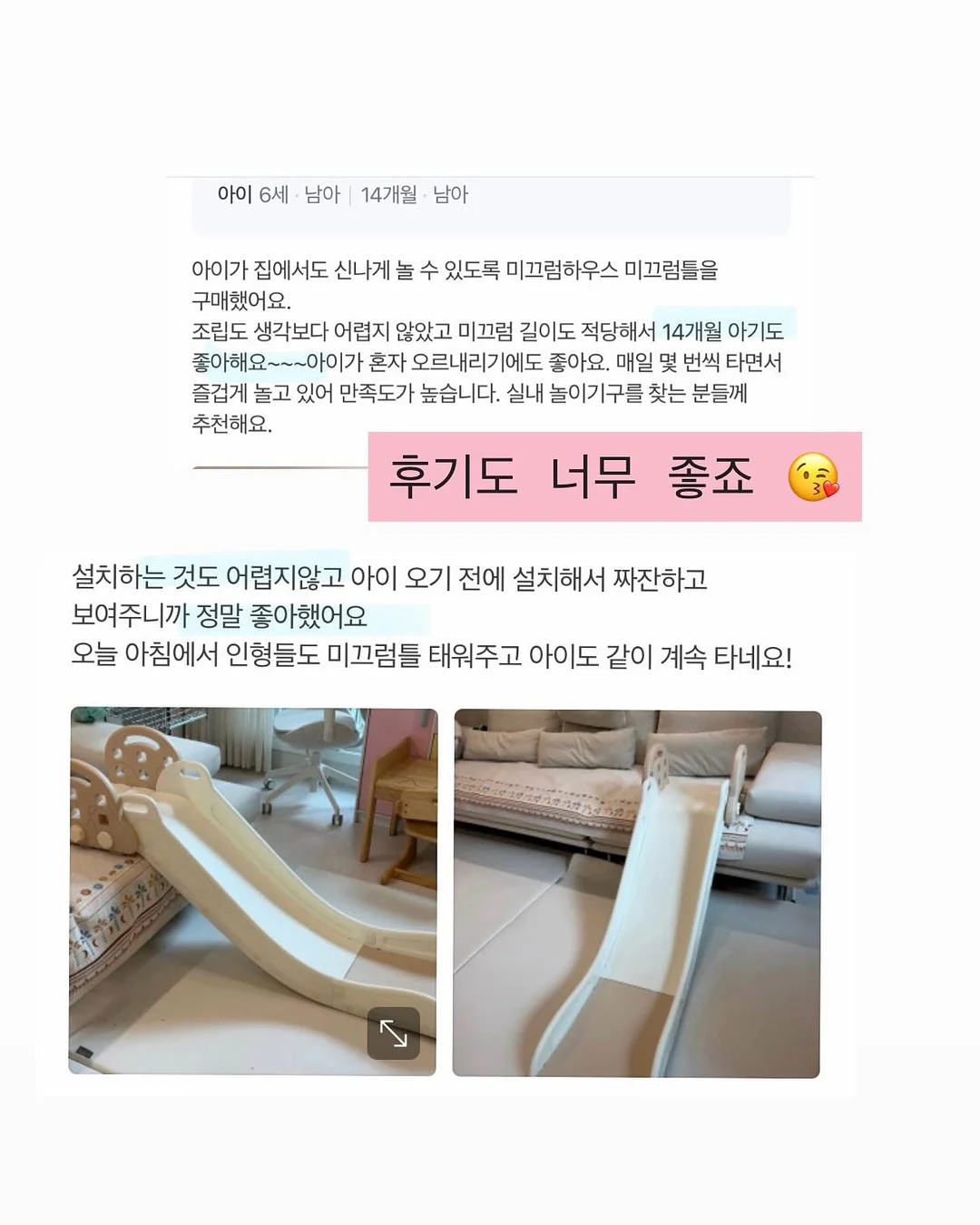 네일 팁 8