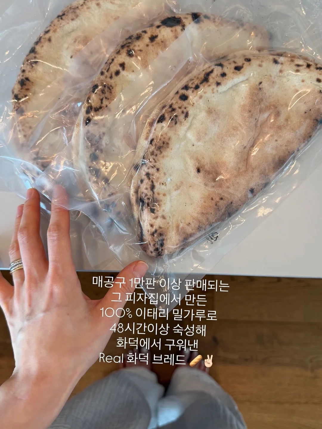 싸움의 교양 18