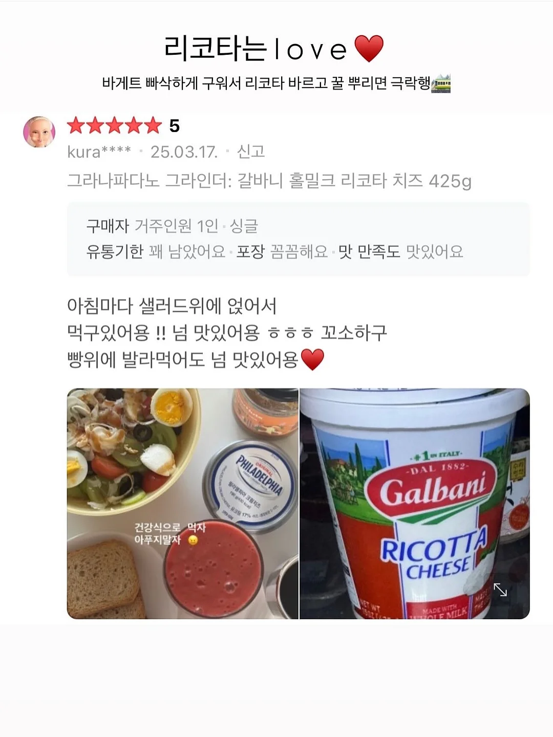 싸움의 교양 6