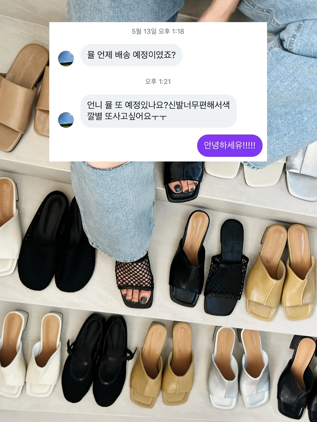 국산 아스파라거스 1