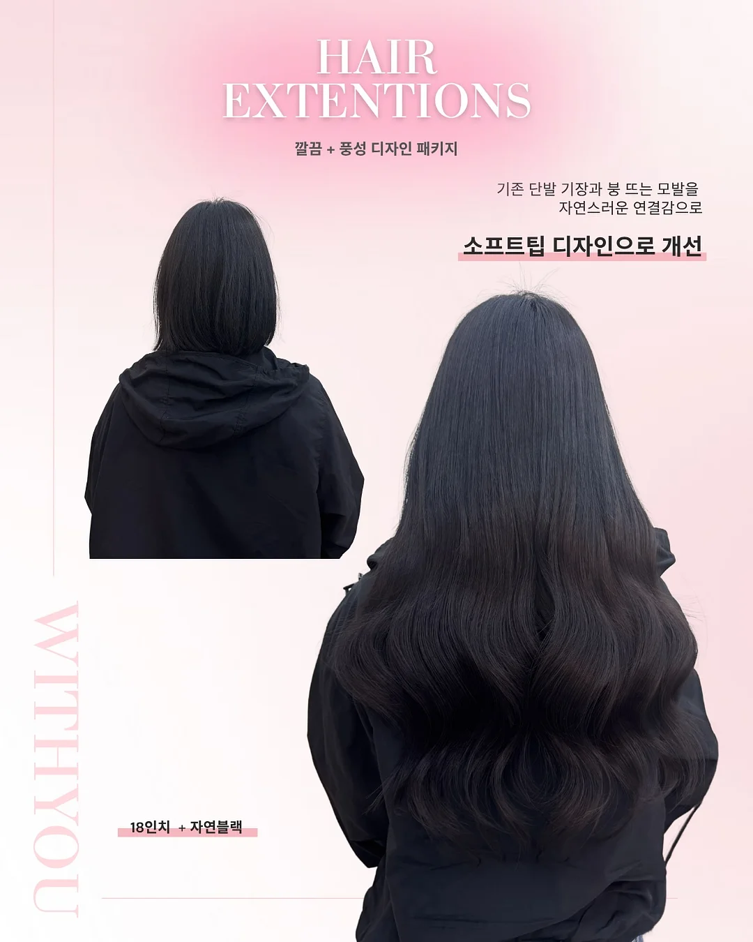 AI 뮤지션 무료 특강