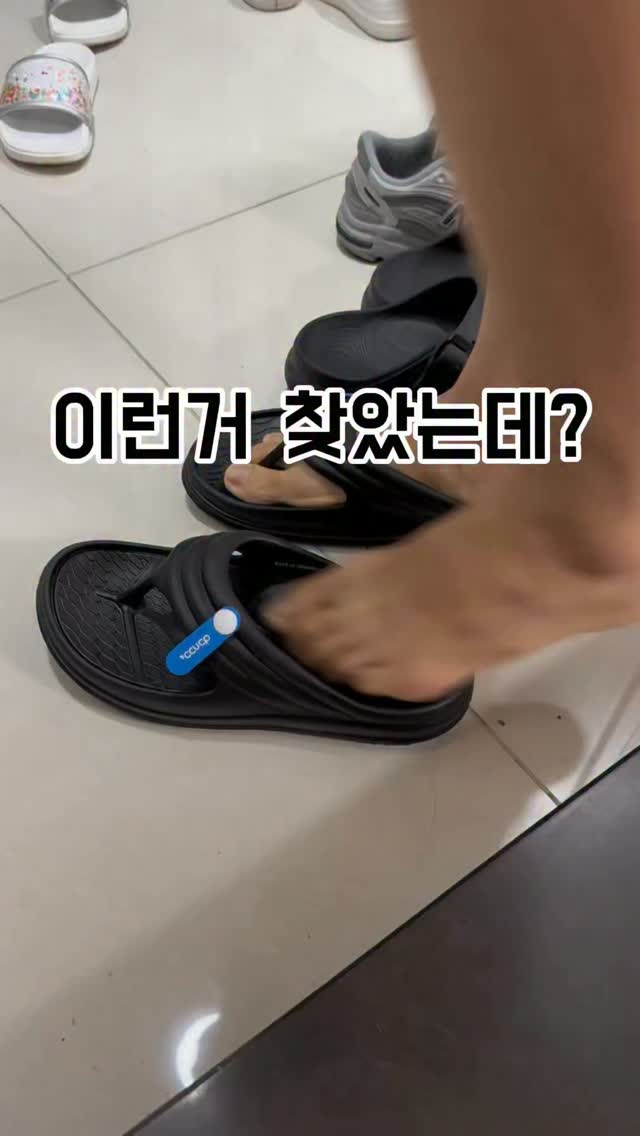 수박•원두막 환경 & 수박수영장 활동지