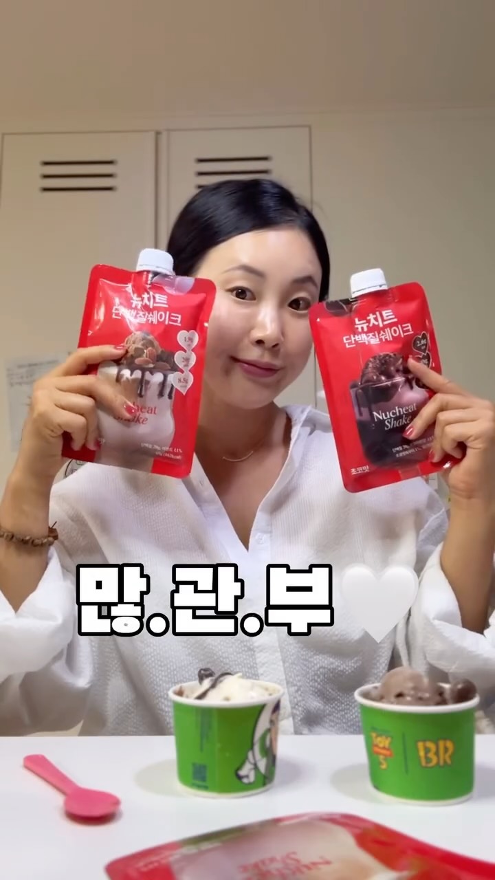 헉슬리 핸드크림 & 미니 향수 세트