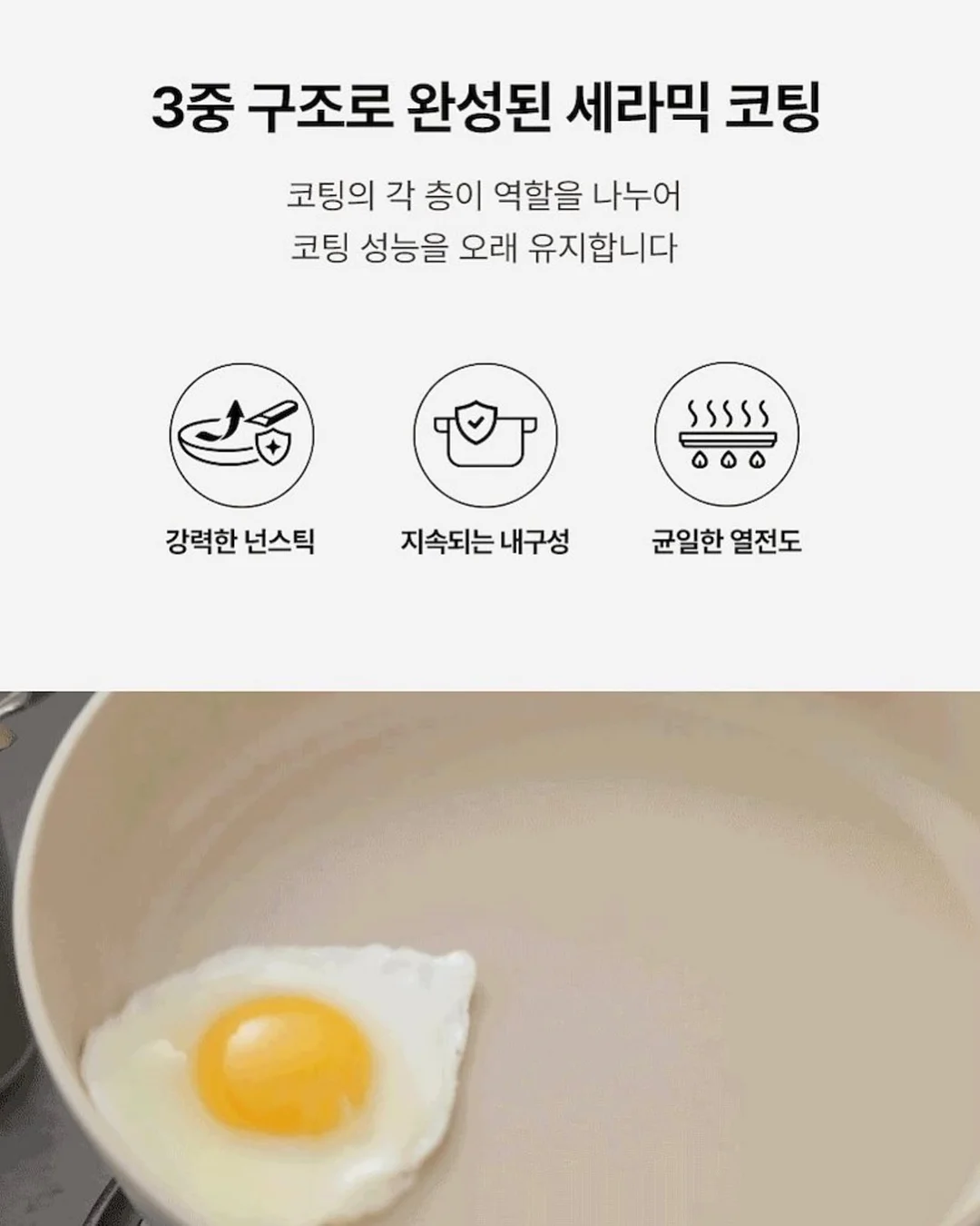 홀리스틱 케어 프로그램 5