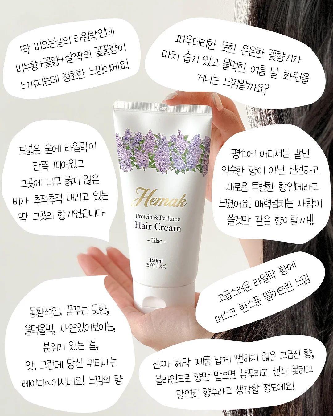 경복궁 야간개장
