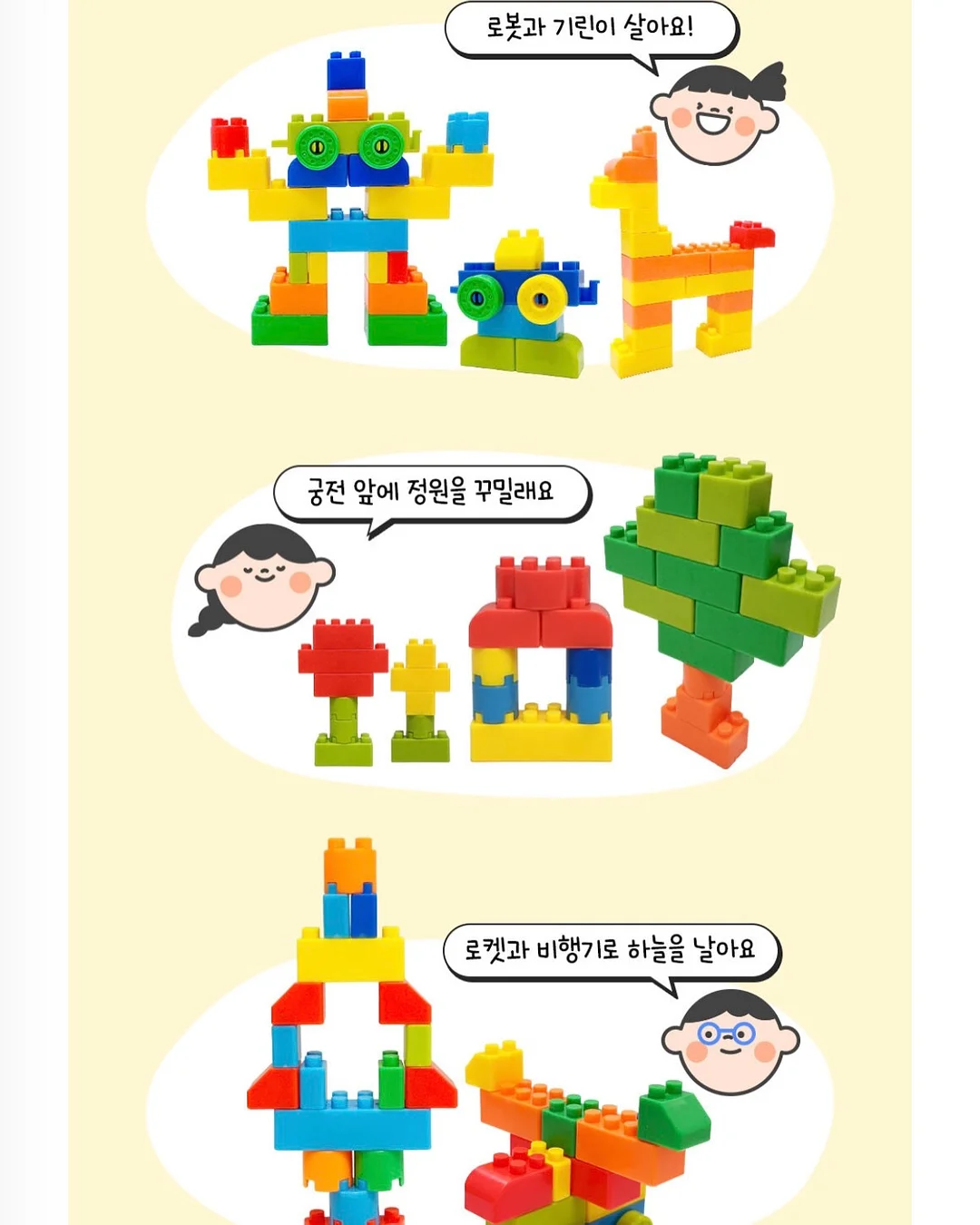 구움찰떡 20구 세트 14