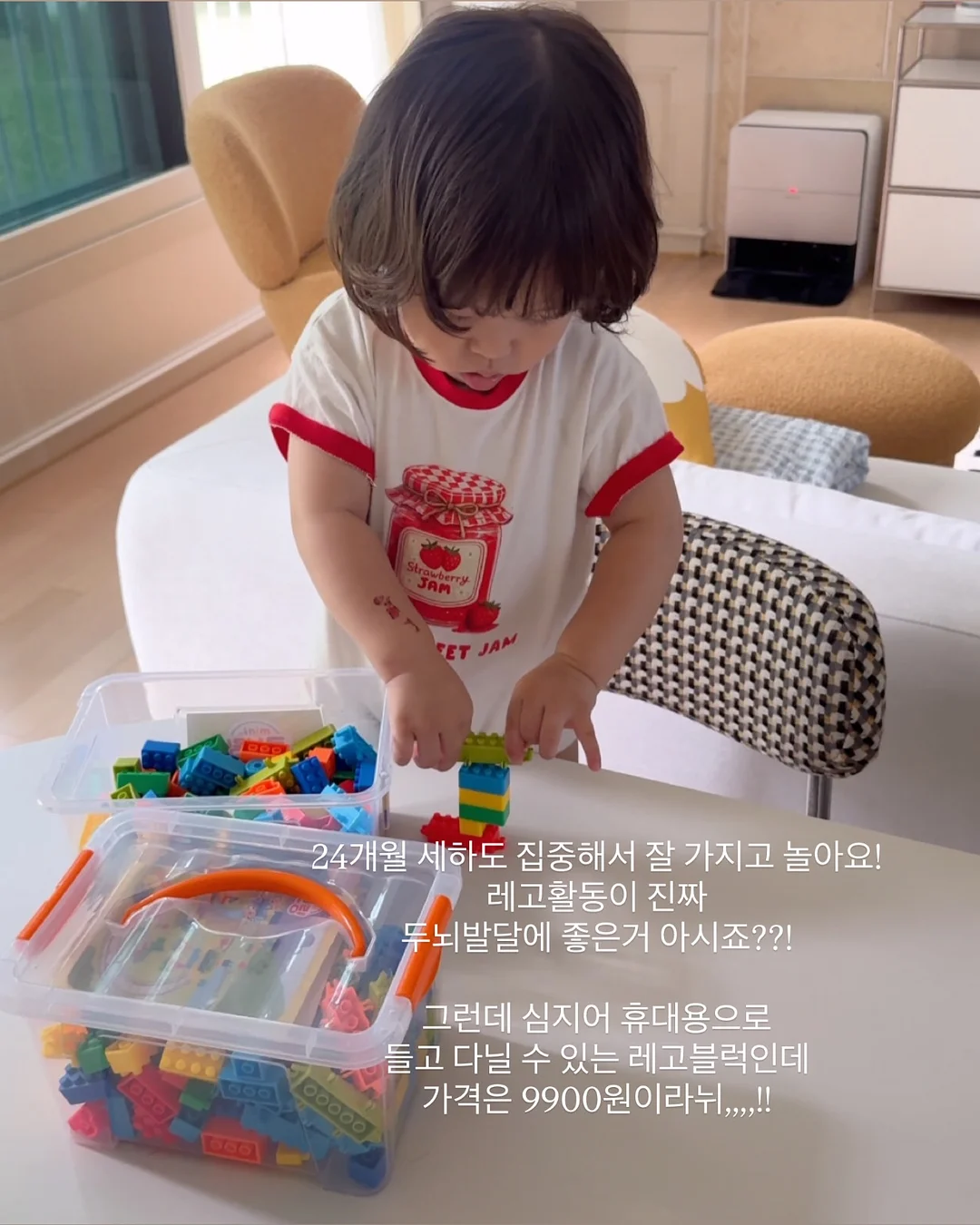 구움찰떡 20구 세트 7