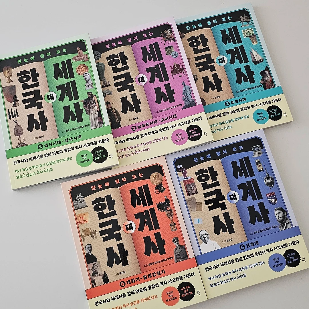 큐브볼 1