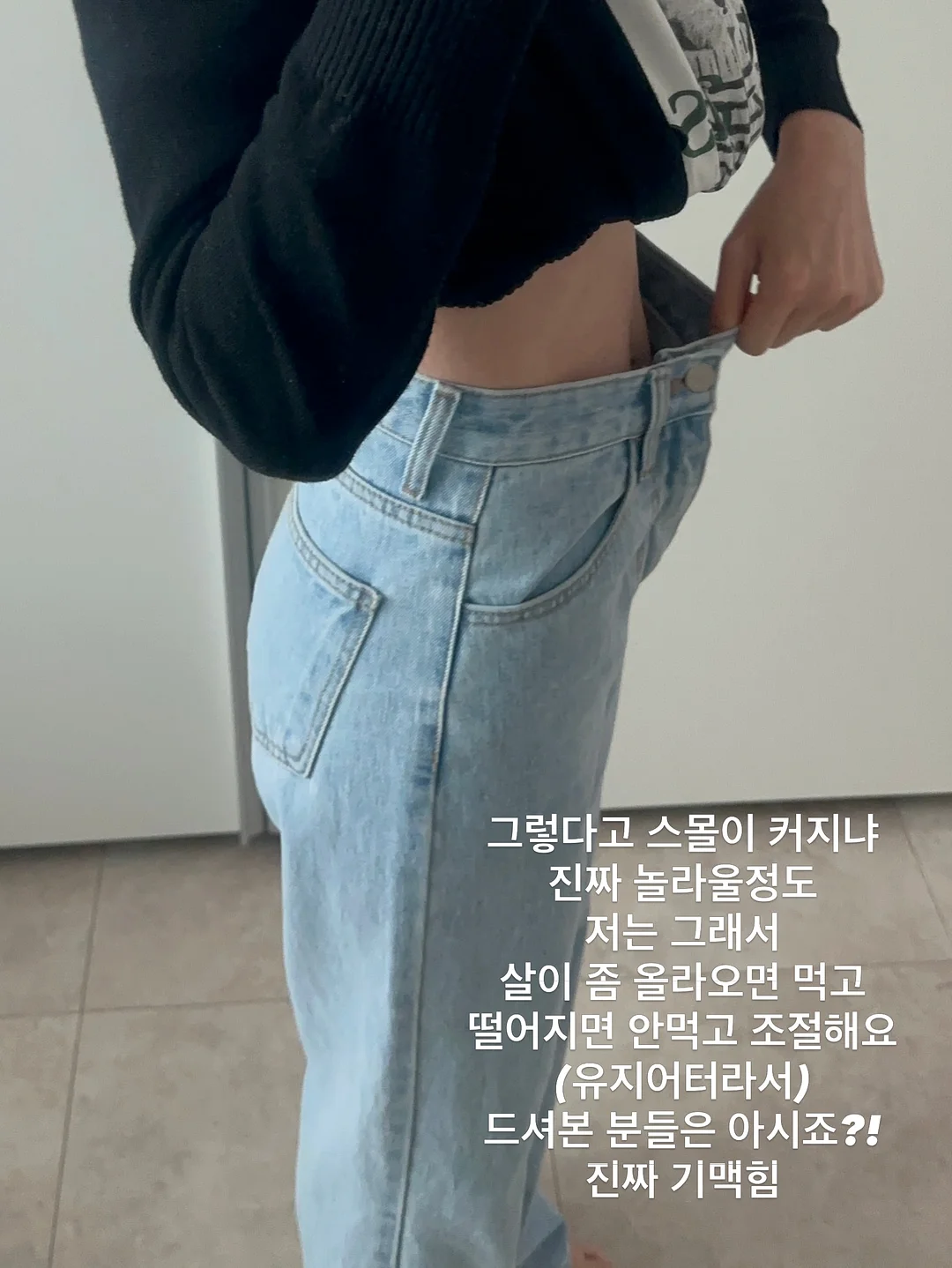 다이어트 습관성형 1대1 코칭 3