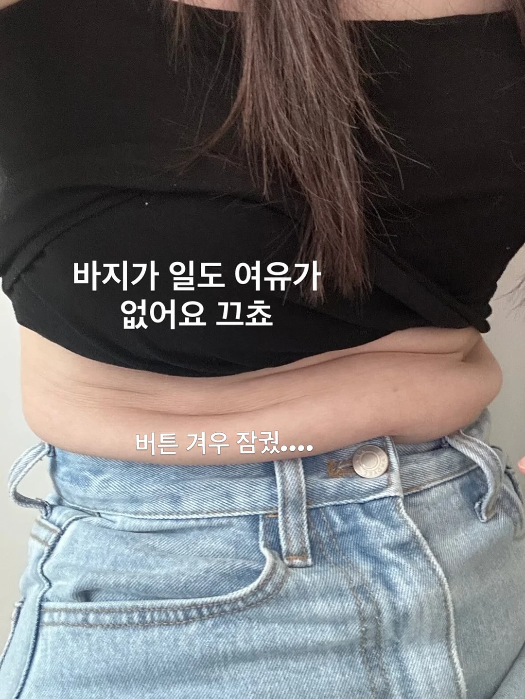 다이어트 습관성형 1대1 코칭 4